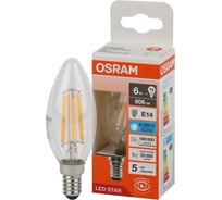 Светодиодная филаментная лампа Osram LSCLB75 6W/865 230V FILCL E14 10x1 4058075688001