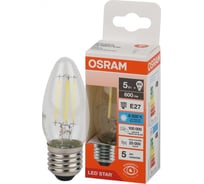 Светодиодная филаментная лампа Osram LSCLB60 5W/865 230V FILCL E27 10x1 4058075688070
