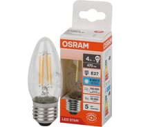 Лампа светодиодная филаментная Osram LS CLB40 4W/865 230VFILCL E27 4058075688049
