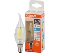 Светодиодная филаментная лампа Osram LSCLBA75 6W/865 230V FILCL E1410x1 4058075688162