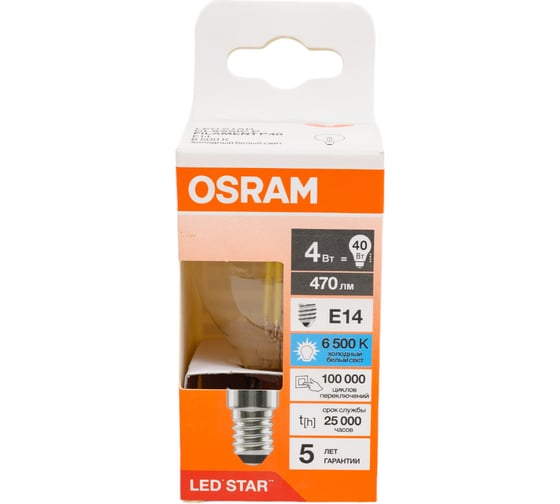Светодиодная филаментная лампа Osram LS CLP40 4W/865 230V FILCL E1410x1 4058075688193