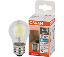 Лампа светодиодная филаментная Osram LS CLP40 4W/865 230VFILCL E2710x1 4058075688285