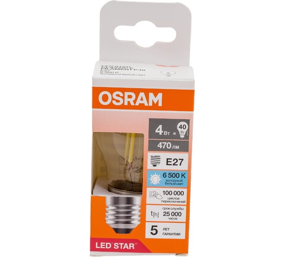 Светодиодная филаментная лампа Osram LS CLP40 4W/865 230V FILCL E2710x1 4058075688285
