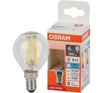 Светодиодная филаментная лампа Osram LSCLP75 6W/865 230V FILCL E14 10x1 4058075688254