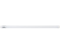 Светодиодная лампа Osram ST8V-0.6M 9SW/765 230VAC DE 25x1 4058075710009
