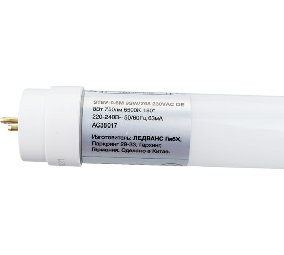Светодиодная лампа Osram ST8V-0.6M 9SW/765 230VAC DE 25x1 4058075710009