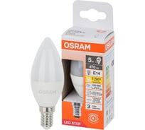 Светодиодная лампа Osram LS CLB40 5W/827 230VFR E14 10x1 4058075695986