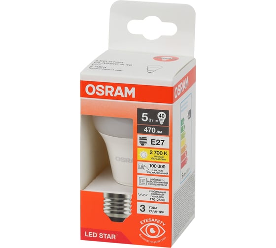 Светодиодная лампа Osram LS CLA40 5W/827 230VFR E27 10x1 4058075695566 1