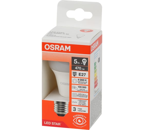Светодиодная лампа Osram LS CLA40 5W/840 230VFR E27 10x1 4058075695597 1