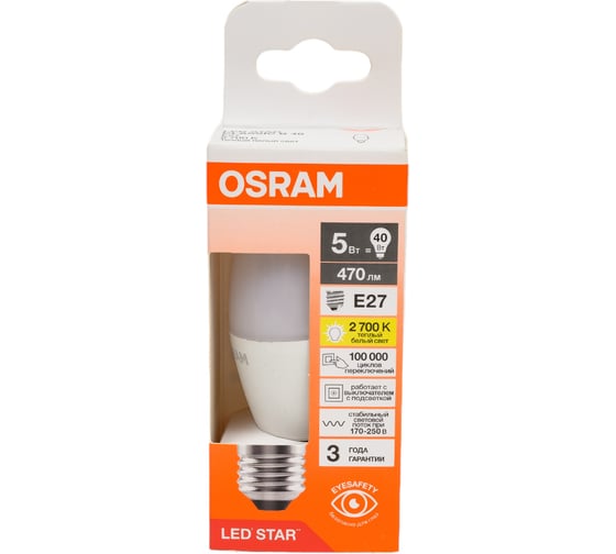 Светодиодная лампа Osram LS CLB40 5W/827 230VFR E27 10x1 4058075696860
