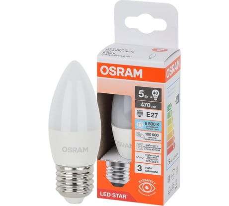 Светодиодная лампа Osram LS CLB40 5W/865 230VFR E27 10x1 4058075696921