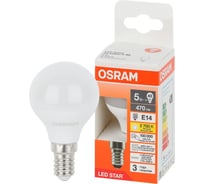 Светодиодная лампа Osram LS CLP40 5W/827 230VFR E14 10x1 4058075695832