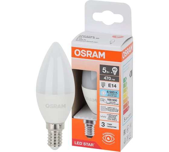 Светодиодная лампа Osram LS CLB40 5W/865 230VFR E14 10x1 4058075696112