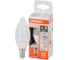 Светодиодная лампа Osram LS CLB40 5W/865 230VFR E14 10x1 4058075696112 2
