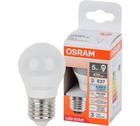 Светодиодная лампа Osram LS CLP40 5W/865 230VFR E27 10x1 4058075696327