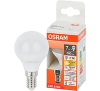 Светодиодная лампа Osram LSCLP60 7W/827 230VFR E14 10x1 4058075695924