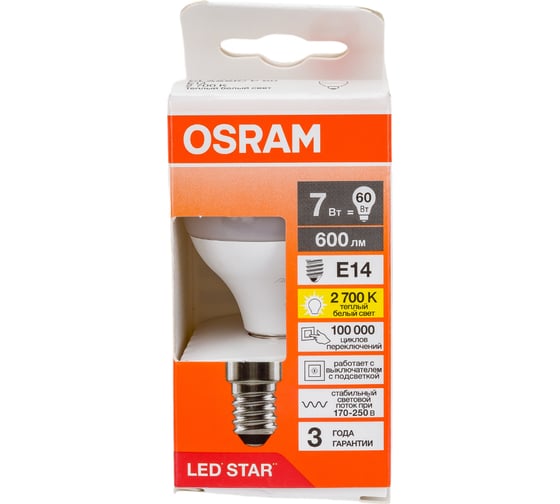 Светодиодная лампа Osram LSCLP60 7W/827 230VFR E14 10x1 4058075695924
