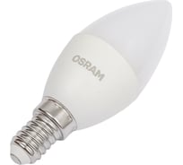 Светодиодная лампа Osram LSCLB60 7W/827 230VFR E14 10x1 4058075696297