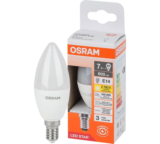 Светодиодная лампа Osram LSCLB60 7W/827 230VFR E14 10x1 4058075696297