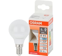 Светодиодная лампа Osram LS CLP40 5W/865 230VFR E14 10x1 4058075695894