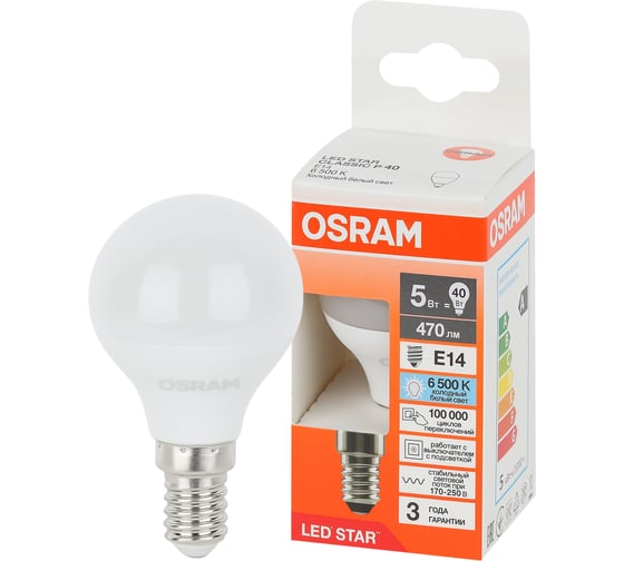 Светодиодная лампа Osram LS CLP40 5W/865 230VFR E14 10x1 4058075695894