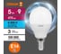 Светодиодная лампа Osram LS CLP40 5W/865 230VFR E14 10x1 4058075695894 4