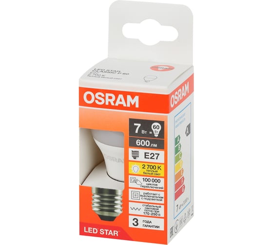 Светодиодная лампа Osram LSCLP60 7W/827 230VFR E27 10x1 4058075696389