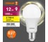 Светодиодная лампа Osram LSCLA100 12W/827 230VFR E27 10x1 4058075695290 2