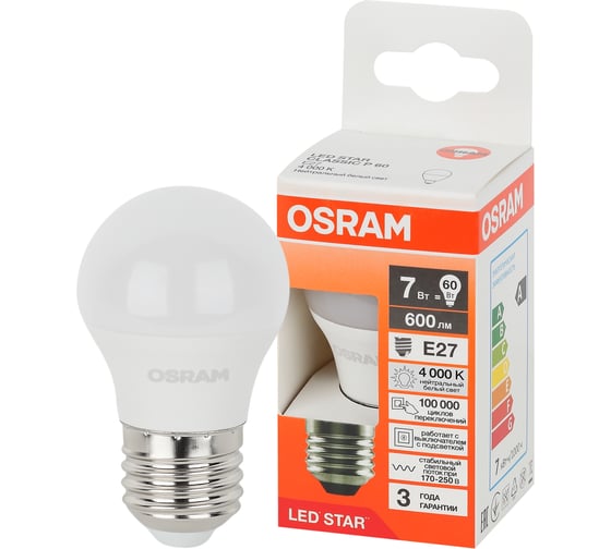 Светодиодная лампа Osram LSCLP60 7W/840 230VFR E27 10x1 4058075696440