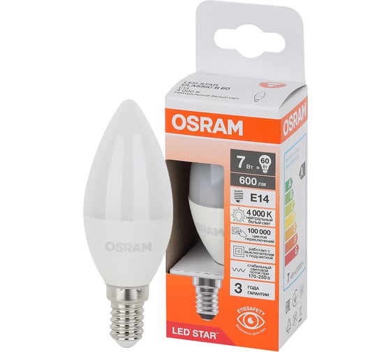 Светодиодная лампа Osram LSCLB60 7W/840 230VFR E14 10x1 4058075696419