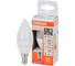 Светодиодная лампа Osram LSCLB60 7W/840 230VFR E14 10x1 4058075696419 1