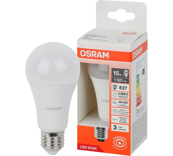 Светодиодная лампа Osram LSCLA150 15W/840 230VFR E27 10x1 4058075695412 1