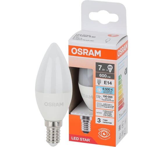 Светодиодная лампа Osram LSCLB60 7W/865 230VFR E14 10x1 4058075696532