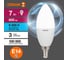 Светодиодная лампа Osram LSCLB60 7W/865 230VFR E14 10x1 4058075696532 4