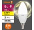 Светодиодная лампа Osram LSCLB75 9W/827 230VFR E14 10x1 4058075696655 4