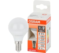 Светодиодная лампа Osram LSCLP60 7W/840 230VFR E14 10x1 4058075695955