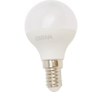 Светодиодная лампа Osram LSCLP60 7W/865 230VFR E14 10x1 4058075696013