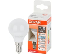 Светодиодная лампа Osram LSCLP60 7W/865 230VFR E14 10x1 4058075696013