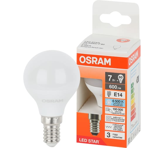 Светодиодная лампа Osram LSCLP60 7W/865 230VFR E14 10x1 4058075696013