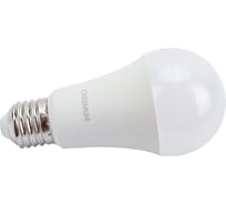 Светодиодная лампа Osram LSCLA150 15W/827 230VFR E27 10x1 4058075695382