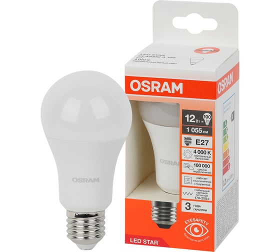 Светодиодная лампа Osram LSCLA100 12W/840 230VFR E27 10x1 4058075695320
