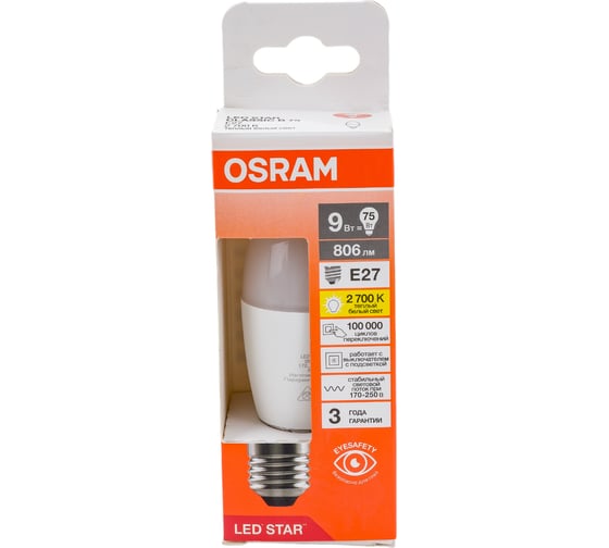 Светодиодная лампа Osram LSCLB75 9W/827 230VFR E27 10x1 4058075697041