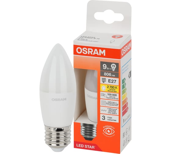 Светодиодная лампа Osram LSCLB75 9W/827 230VFR E27 10x1 4058075697041