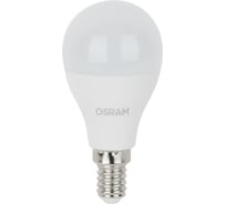 Светодиодная лампа Osram LSCLP75 9W/865 230VFR E14 10x1 4058075696204