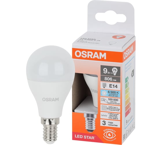 Светодиодная лампа Osram LSCLP75 9W/865 230VFR E14 10x1 4058075696204