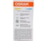 Светодиодная лампа Osram LSCLP75 9W/827 230VFR E27 10x1 4058075696563 6