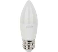 Светодиодная лампа Osram LSCLB75 9W/840 230VFR E27 10x1 4058075697072