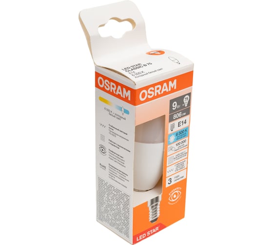 Светодиодная лампа Osram LSCLB75 9W/865 230VFR E14 10x1 4058075696839