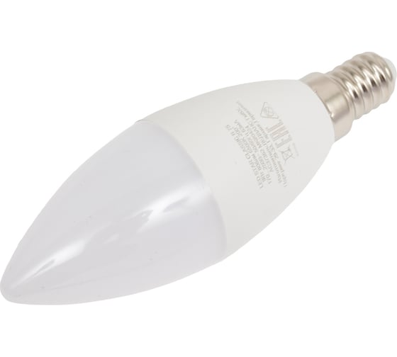 Светодиодная лампа Osram LSCLB75 9W/865 230VFR E14 10x1 4058075696839