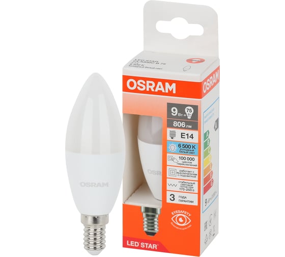 Светодиодная лампа Osram LSCLB75 9W/865 230VFR E14 10x1 4058075696839